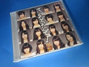 289■てっぺんとったんぞ！　NMB48 YRCS-95010