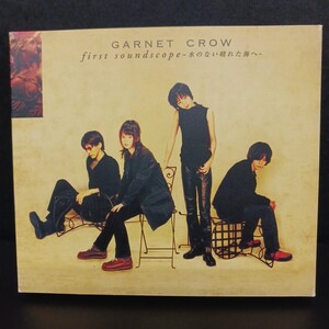 CD_40】ＧＡＲＮＥＴ ＣＲＯＷ／ｆｉｒｓｔｓｏｕｎｄｓｃｏｐ