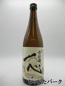 【在庫限りの衝撃価格！】 長谷川酒造 越後 雪紅梅 純米酒 一心 720ml