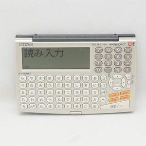 シチズン MOBIDICT ED500 電子辞書 CITIZEN モビディクト 管15168