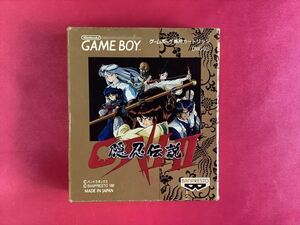 激レア完品！GB　ONIⅡ　隠忍伝説　　