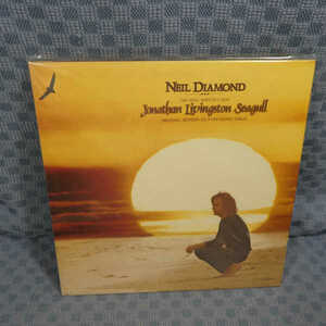 VA274●SOPO1/ニール・ダイアモンド「かもめのジョナサン」LP(アナログ盤)