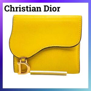 ディオール レザー サドル コンパクトウォレット 三つ折り財布 イエロー 黄色　Christian Dior クリスチャンディオール