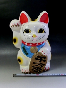 置物■招き猫 千万両 まねきねこ 金運 縁起物 右手 貯金箱 古美術 時代物 骨董品■25.3cm