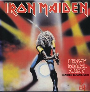 Iron Maiden【アナログEP　国内盤　12インチ】Heavy Metal Army (Maiden Japan)