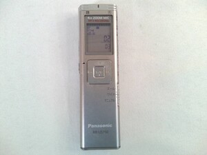 Panasonic　RR-US750　　ICレコーダー　　4倍ズームマイク搭載★動作品