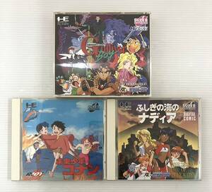 〈ゲーム〉PC Engine SUPER CD-ROM2 SYSTEM ふしぎの海のナディア　未来少年コナン　空想科学世界ガリバーボーイ【中古/現状品】5030-21