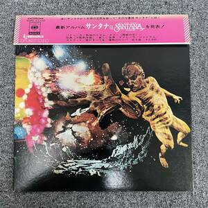 掛帯/LP/ サンタナ SANTANA III /国内盤帯付きLP/SOPC-57150 /12inch/F1105C26