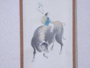 ★粉川洛木 肉筆【掛軸『牧童』共箱】紙本　幅23.8×全長179.6cm　茶道具 日本画 墨彩画　セール！