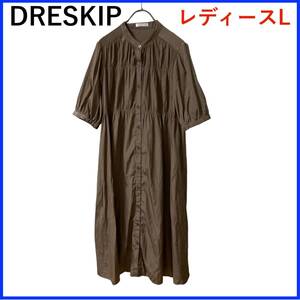 N3277*DRESKIP*ドレスキップ*ワンピース*夏ワンピース*半袖*ブラウン*薄手*レディースL