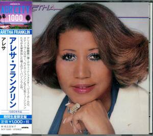 AOR/ライトメロウ/アーバンソウル■ARETHA FRANKLIN / Aretha (1980) 廃盤 Jeff Porcaro, David Foster, Steve Lukather リマスタリング