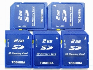 ★TOSHIBA ＳＤメモリーカード ２ＧＢ ５枚 中古★送料８５円・１８５円