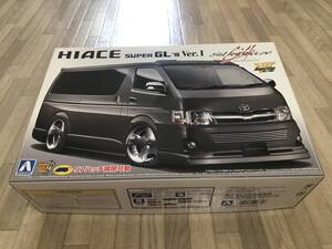 ☆★ アオシマ 1/24 TOYOTA トヨタ ハイエース SUPER GL 