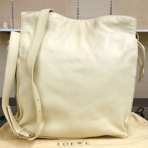 【ロエベ】基準内 LOEWE ショルダーバッグ アナグラム 斜め掛け ポシェット 本革 レザー メンズ レディース スペイン製 保存袋付き