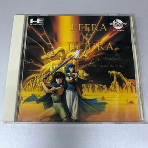 PCエンジン CD-ROM2 EFERA & JILIORA The Emblem from darkness エフェラ アンド　ジリオラ ジ・エンブレム フロム　ダークネス　PCE