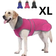 匿名配送⭐ 犬 服 防寒着 ペット コート ウエスト調節可能 XL ピンク