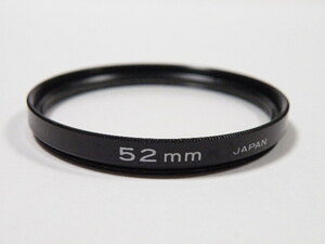 ◎ 52mm 無色透明 フィルター 保護用