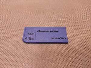 【中古　ジャンク】MEMORY STICK メモリースティック Hagiwara sys-com ハギラワ 128MB