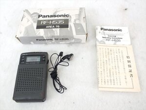 ♪ Panasonic パナソニック RF-H535 ラジオ 中古 現状品 240711F5086