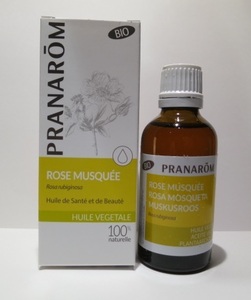 【SALE】ローズヒップ50mlプラナロムPRANAROM BIO