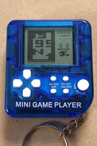 ミニ ゲーム プレーヤー MINI GAME PLAYER 電池交換済み キーホルダー 携帯ゲーム機 スケルトンブルー 90年代