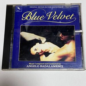 CD サントラ サウンドトラック 映画 ブルーベルベット Blue Velvet