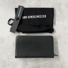 ANN DEMEULEMEESTER アンドゥムルメステール クラッチバッグ