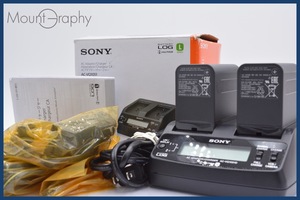 ★極上美品★ ソニー SONY ACアダプター/チャージャー AC-VQ1051 元箱＆バッテリー(NP-F970)＆AC-VQ1051本体 他 ★完動品★ 同梱可 #sh848