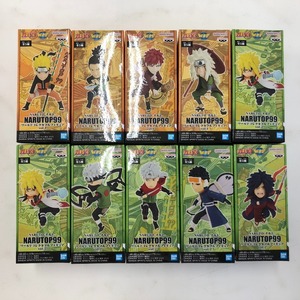 02w06742★1円~ NARUTO-ナルト- NARUTOP99 WCF ワールドコレクタブルフィギュア vol.1/vol.2 10個セット ワーコレ 現状品 中古品