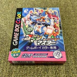 GBCコマンドマスター COMMANDO MASTER 箱 取説 ハガキ付き ENIX ゲームボーイカラー 中古品