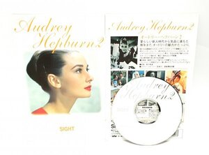 【同梱OK】 オードリー・ヘップバーン 2 / Audrey Hepburn / 未公開写真あり / 貴重な写真集ソフト / Windows