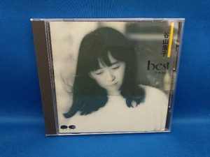 谷山浩子 CD ア・ラ・カルト ベスト