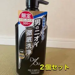 デ・オウ 薬用ジェルクレンズ　ボディウォッシュ　2個セット