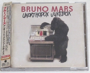 ◇ CD ブルーノ・マーズ Bruno Mars アンオーソドックス・ジュークボックス Unorthodox Jukebox 帯付き 初回限定 日本盤 新品同様 ◇