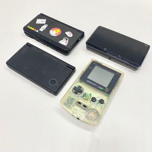 【A6】任天堂 ニンテンドー ゲーム機 まとめ ゲームボーイカラー DS 3DS ジャンク 現状品 4点 セット Nintendo GAMEBOY color