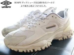  USED　■UMBRO/アンブロ■ BUMPY バンピー ダッドシューズ　安定感があるソールでより履き心地よくなりました。　　