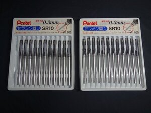 T406　デッドストック品　ぺんてる　Pentel　ボールペン　SR10　0.3mm　23本まとめて（2）