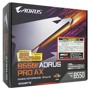 GIGABYTE Mini ITXマザーボード B550I AORUS PRO AX Rev.1.0 SocketAM4 [管理:1000022493]