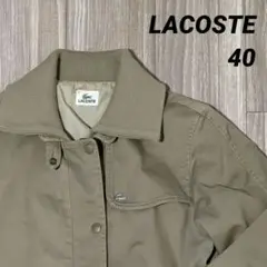 LACOSTE ジャケット 古着