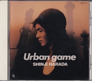 CD 原田真二 Urban game