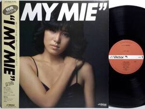 【日LP帯】 MIE (ミー / ピンクレディー)/ I MY MIE 1981 LPレコード SJX-30084 阿木燿子 宇崎竜童 試聴済