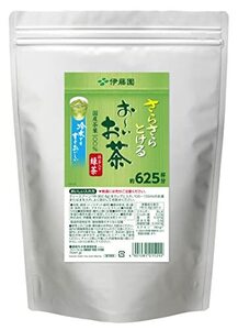 伊藤園 おーいお茶 抹茶入り緑茶 粉末 500g チャック付き袋タイプ