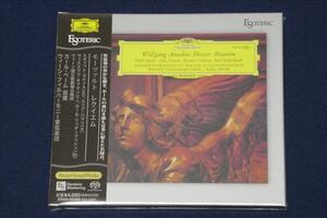 ♪　未開封　ESOTERIC エソテリック　SACD ／ モーツァルト　レクイエム ／カール・ベーム　指揮　♪