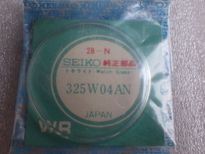 未使用 グランドセイコー 4420-9000 6206-8000 8001 8010 8030 8060 6220-6000 325W04AN 純正 風防 トキライト デッドストック　ｚ070208