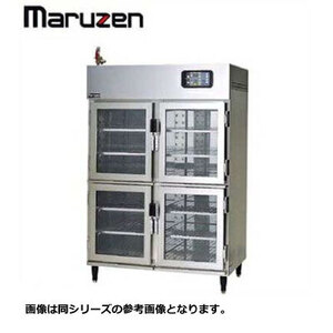 新品 送料無料 マルゼン 温蔵庫 MEH-187GWB