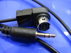 アルパイン KCA-121B RCA-AI AUX 3.5mm ピンジャック 外部入力 ALPINE ミニピン ジャック AI-NET