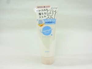 ■ノエビア　■ サナ　ワセリズム　オイルジェル　クレンジング　130ｇ　■ 未開封品