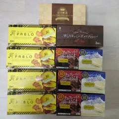 お菓子　まとめ売り