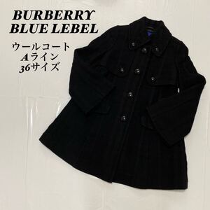 BURBERRY BLUE LEBEL バーバリーブルーレーベル　シンプル　Aライン　ロング　ウールコート　36サイズ　黒　ブラック コート アウター 