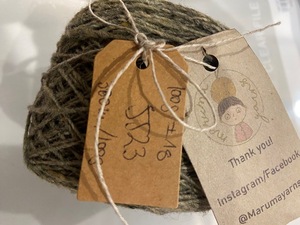 毛糸：MarumaYarns_Donegal Soft merino tweed_5523 MELVIN